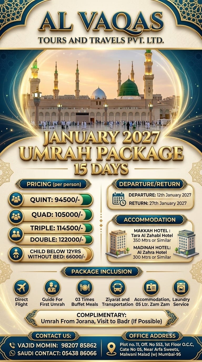 January 2027 Umrah Package - 15 Days